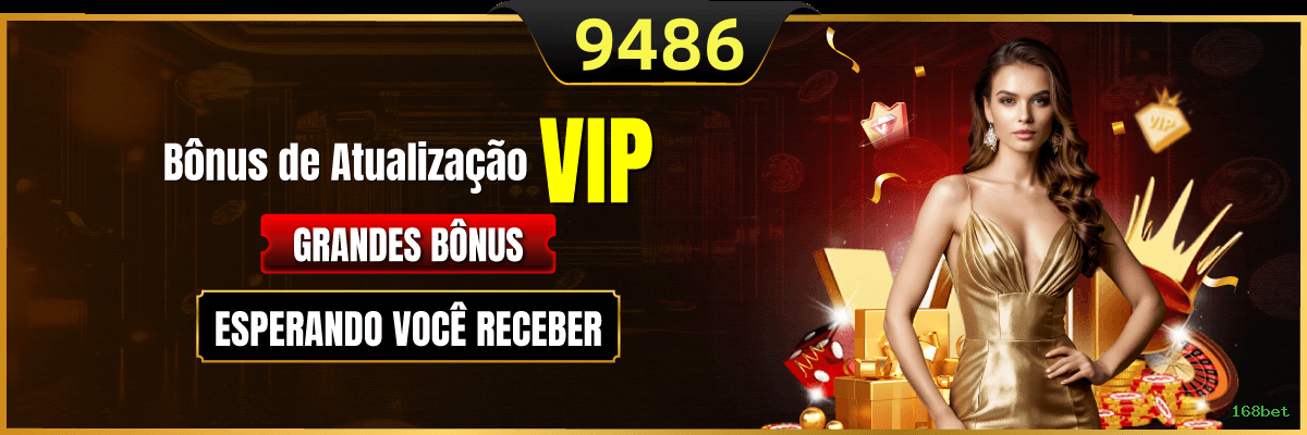 Notificações e promoções